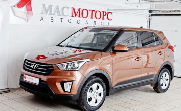 Hyundai Creta 2019 Оранжевый металлик